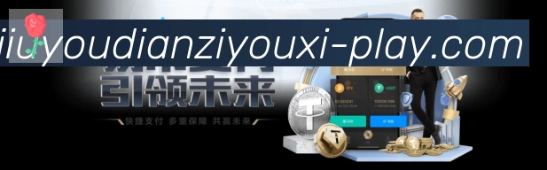 体育直播服务