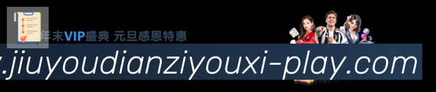 对战数据统计